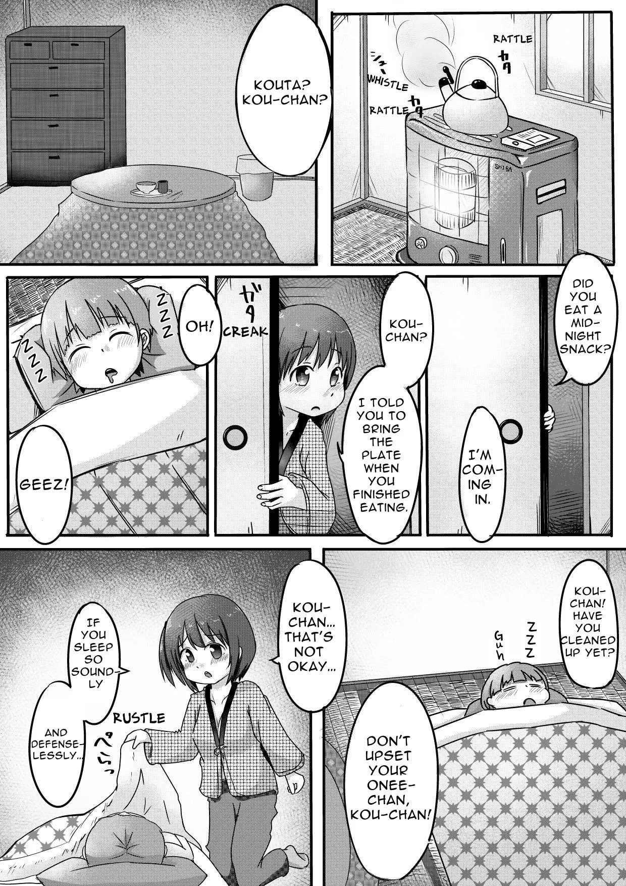 Otouto-chan o Kusuri de Nemurasete Okashite mita. | I Drugged & Fucked My Brother. - Page 3
