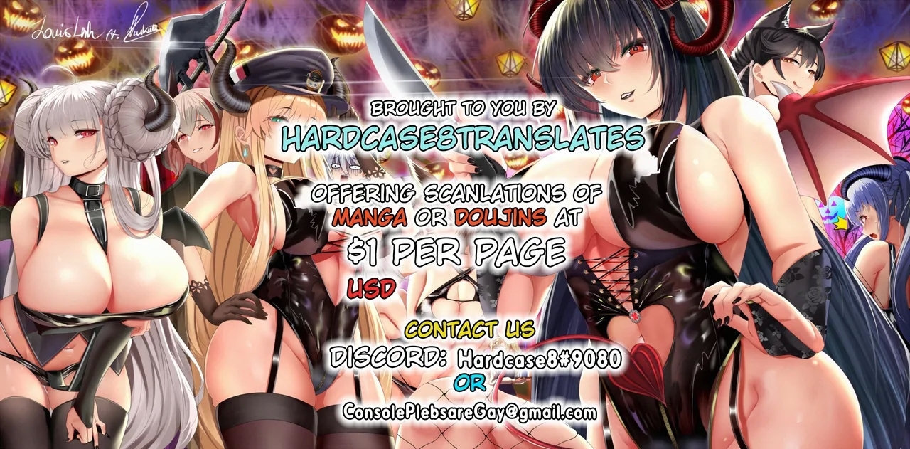 Ushi Gozen vs YamaTake & Astolfo 6