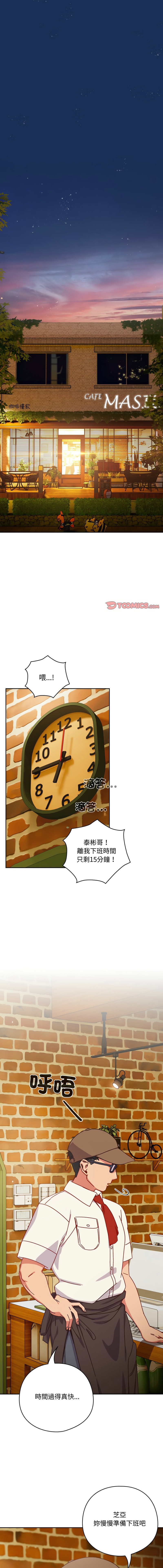 #600125 Hentaiaz.com - Hentaiaz.com - 3
