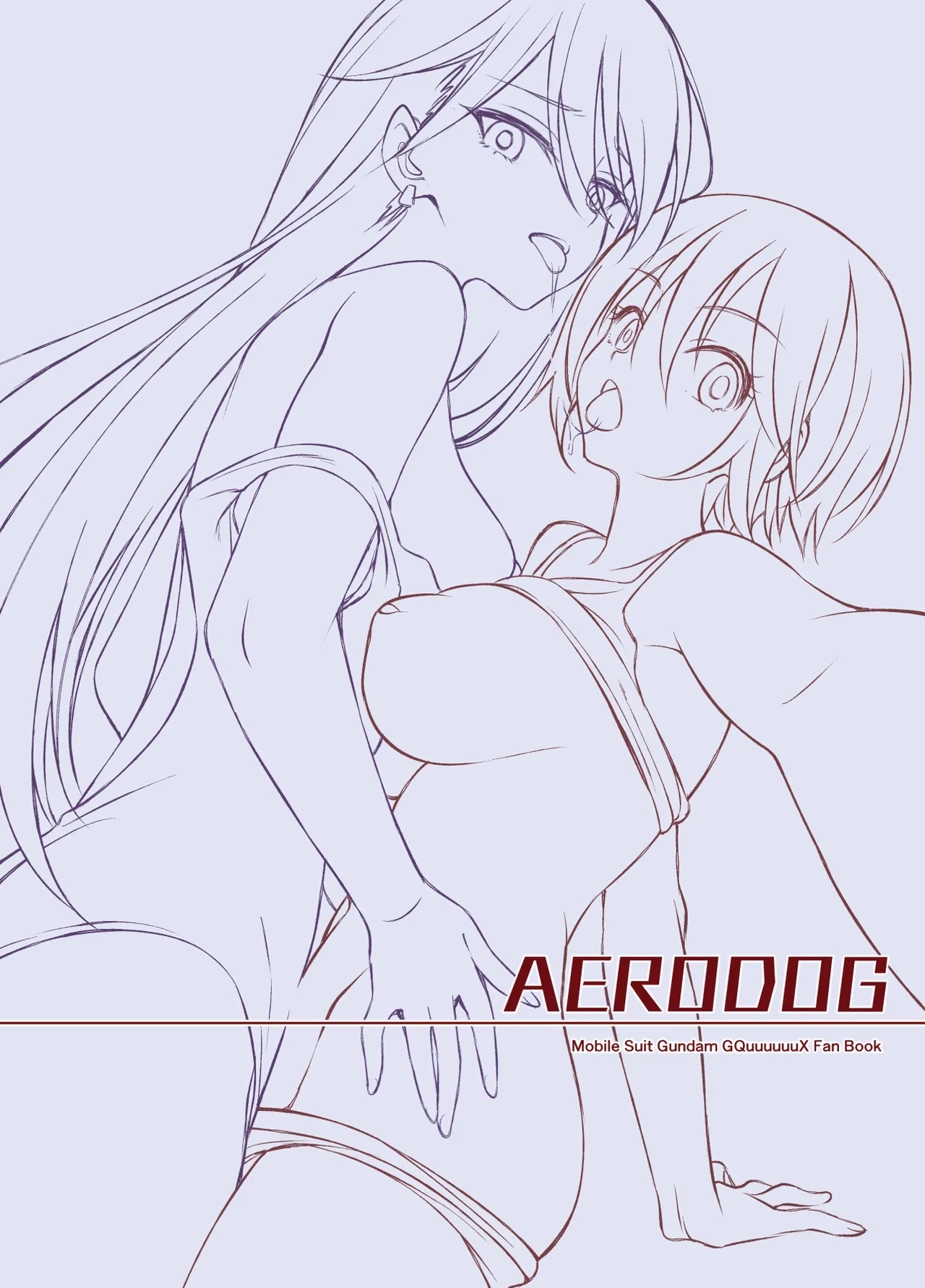 M.A.V Da Chicks![Mobile Suit Gundam GQuuuuuuX) - Page 18