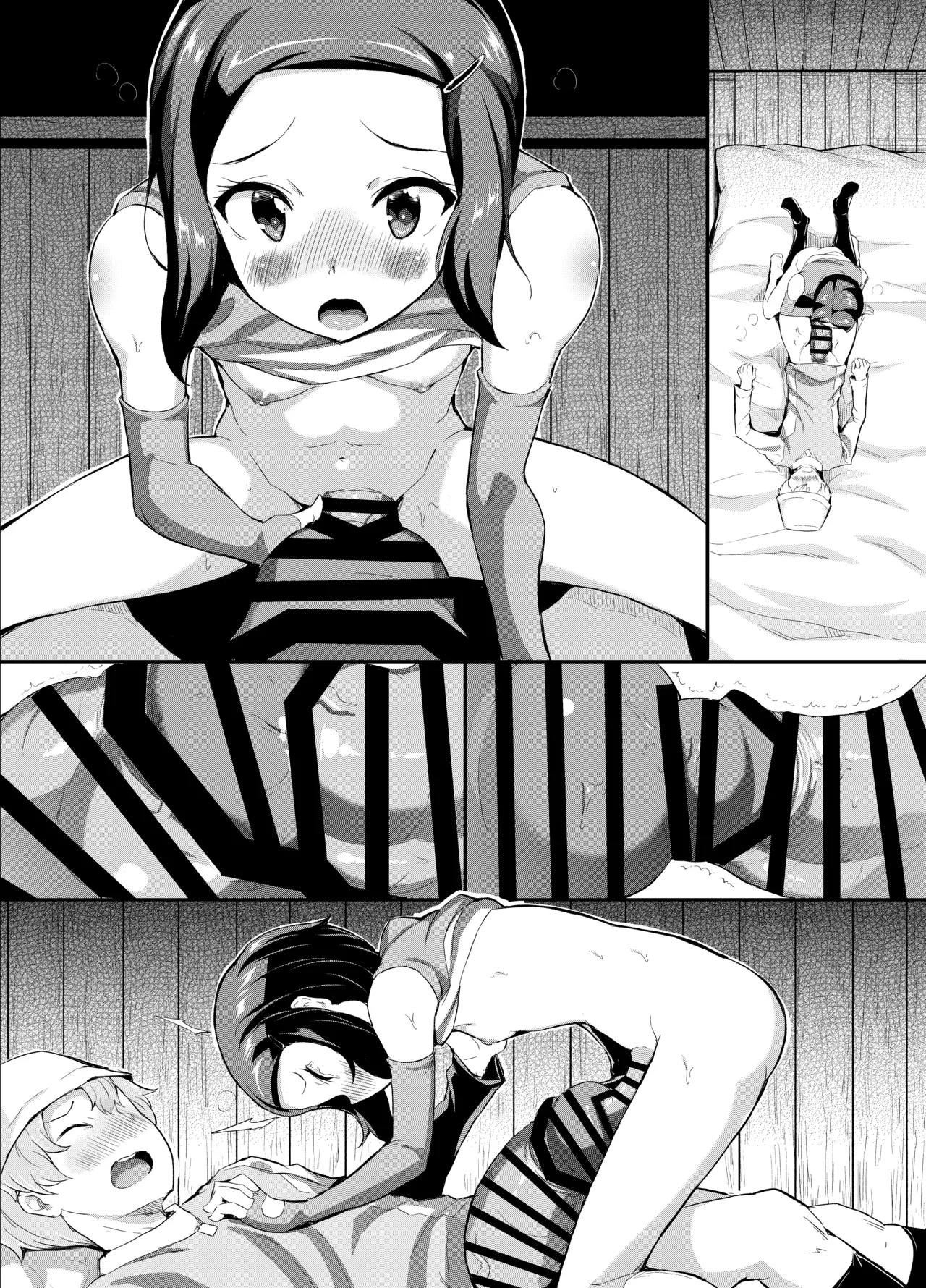 Futanari SEX suru Yagami Hikari - Page 18