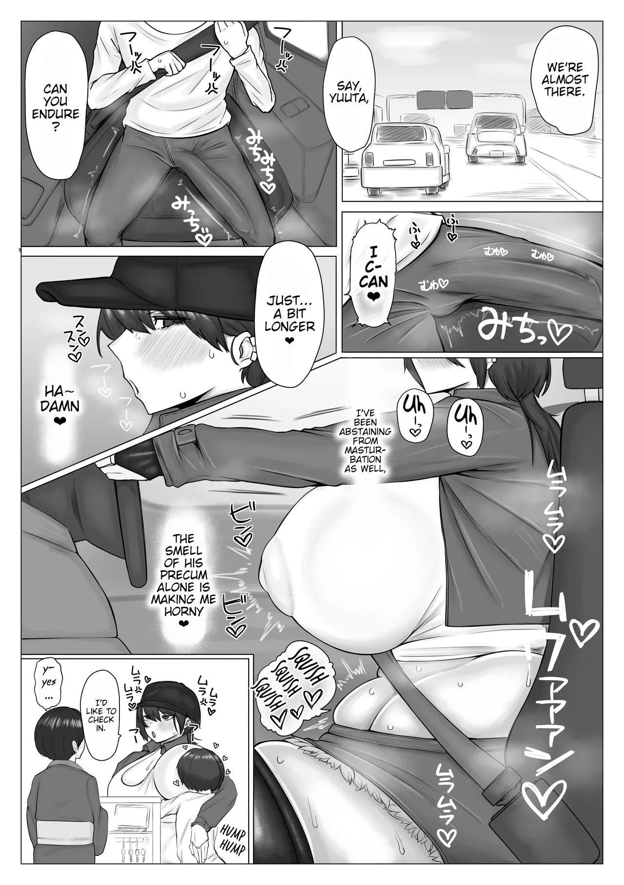 Shitei ga Ryokousaki de Mechakucha Sex suru Ohanashi - Page 9