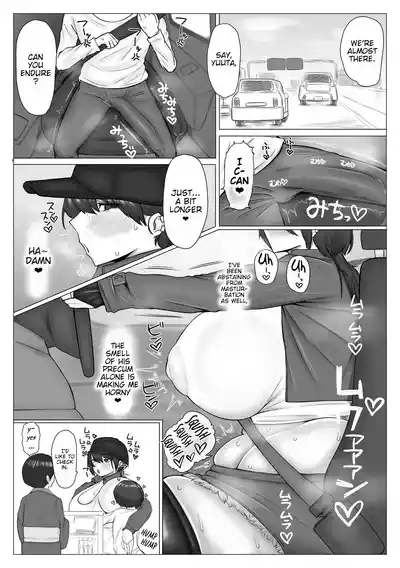 Shitei ga Ryokousaki de Mechakucha Sex suru Ohanashi 9