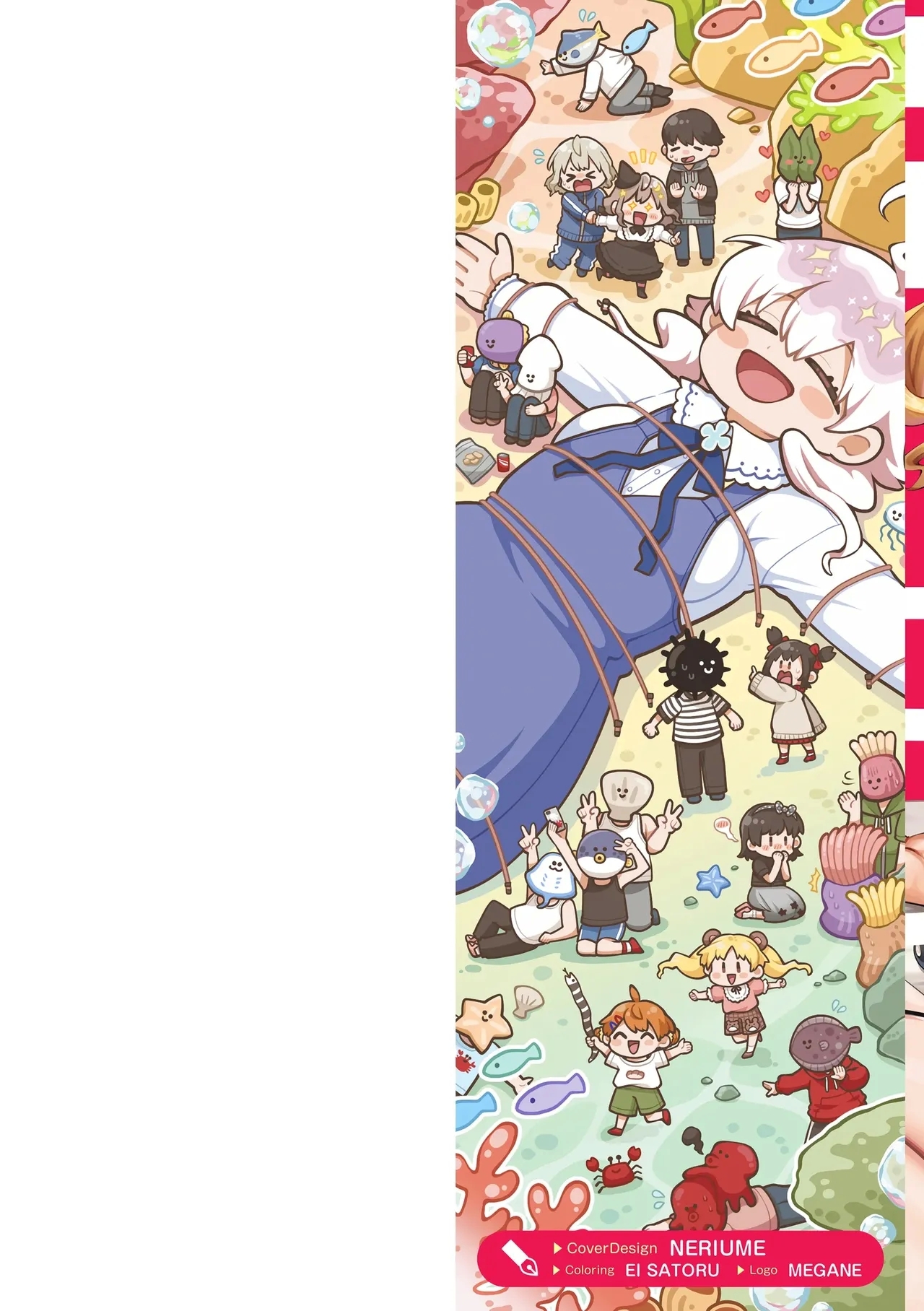 Wampaku Orgy Days - Page 2