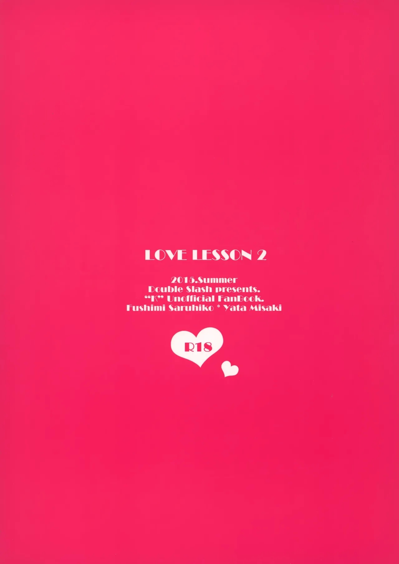 LOVE LESSON 2 - Page 44