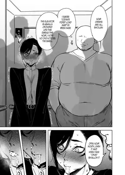 Onna Shachou to Koibito ni Naru Houhou | How To Become Lover's With A Female CEO 10