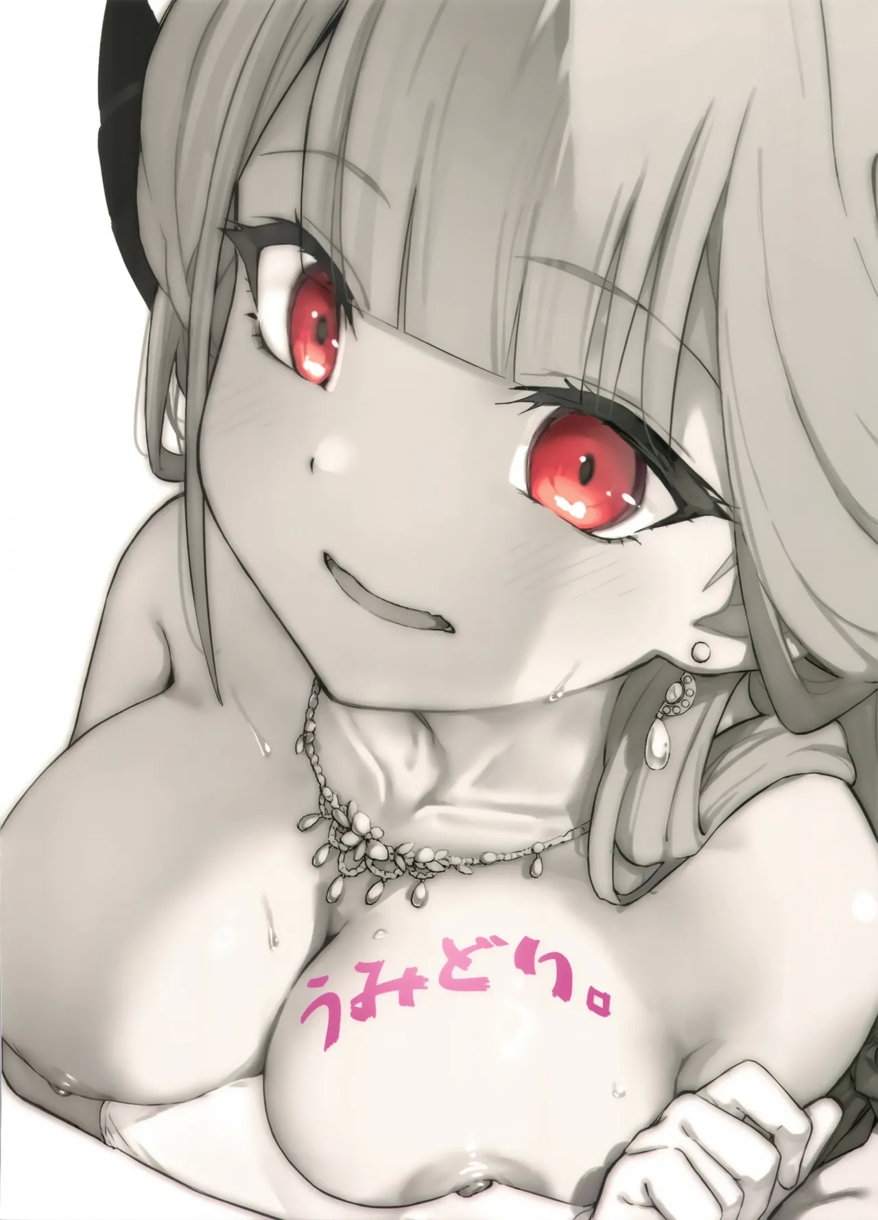 dangerous escape - Page 28