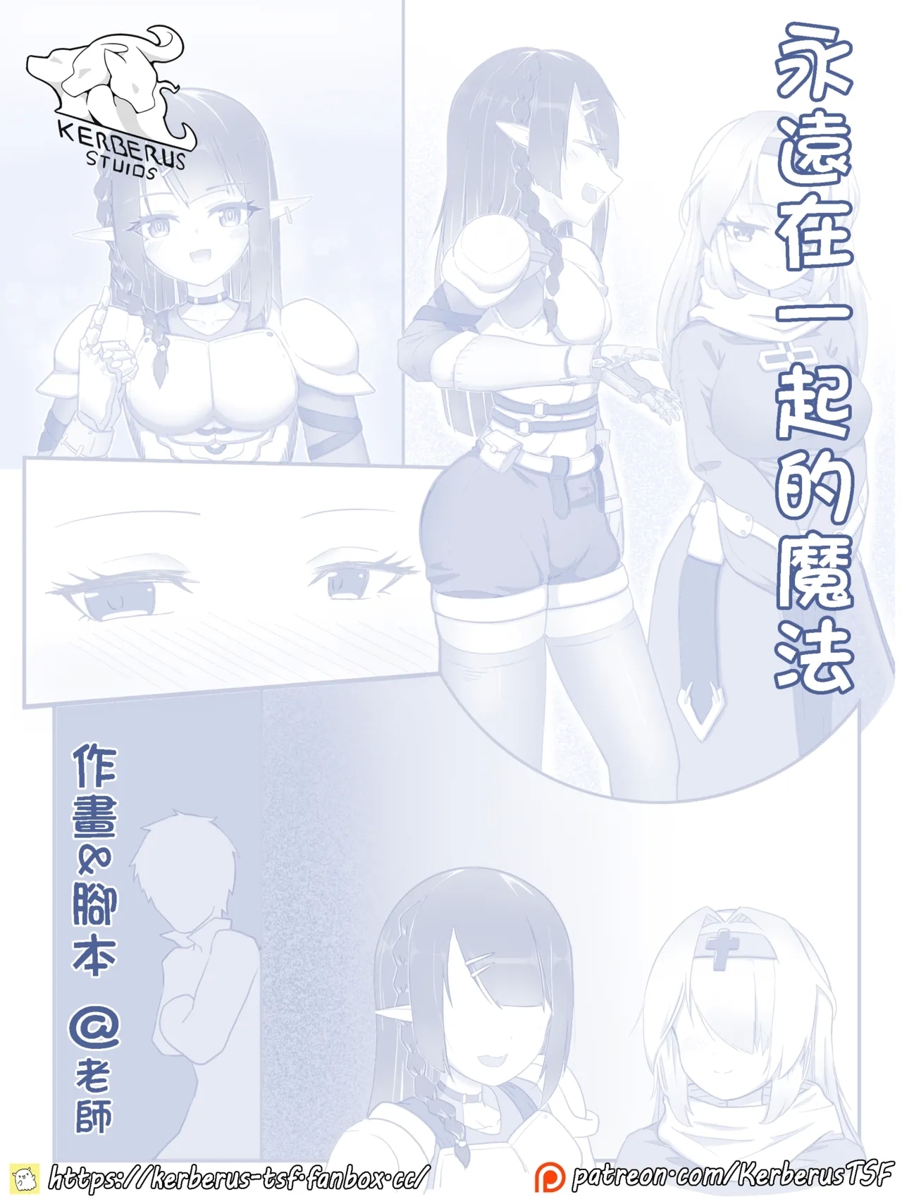 #600203 Hentaiaz.com - Hentaiaz.com - 1