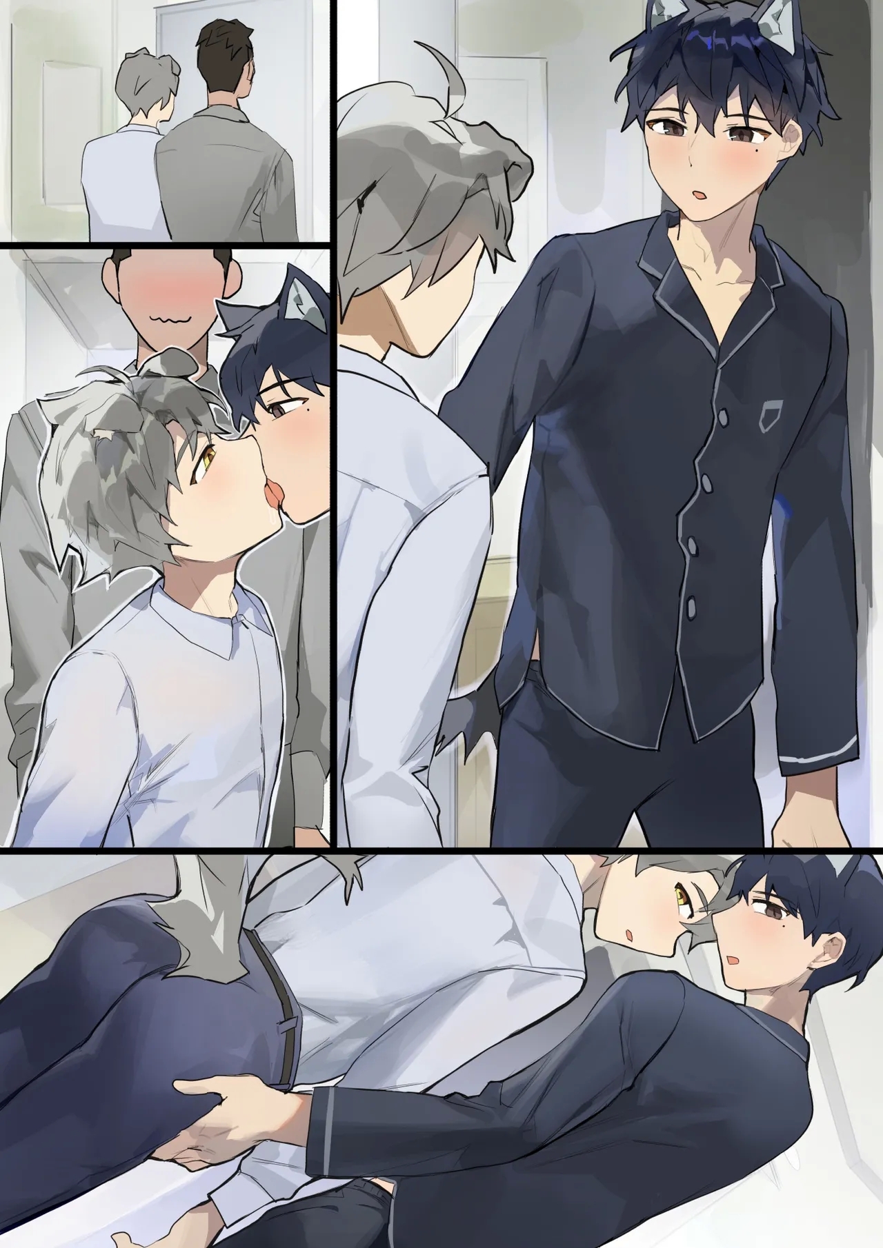 I want an office BF - Page 15