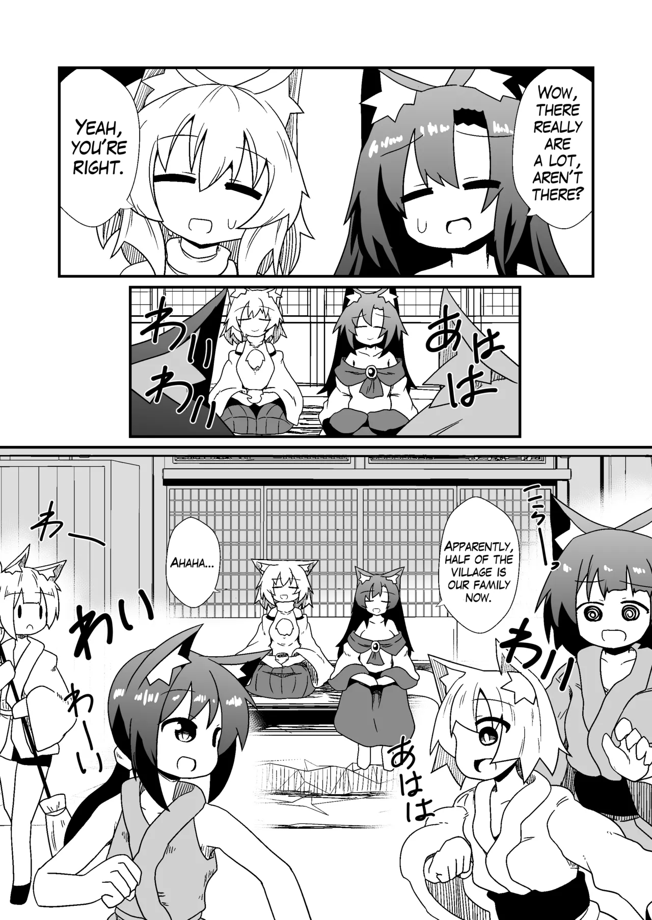 Kozukuri shimashou! Goshujin-sama! | Let's make babies! Husband! - Page 23