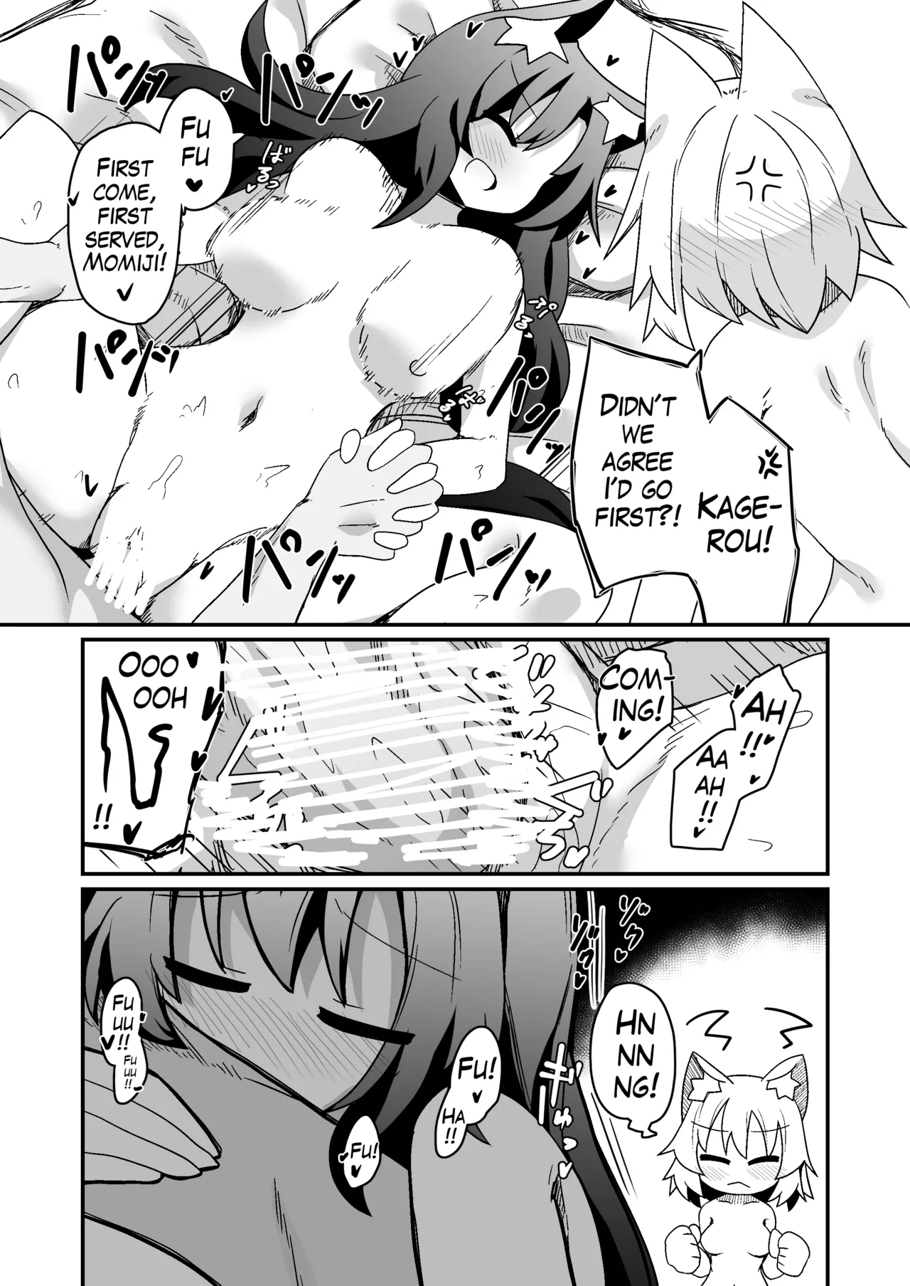 Kozukuri shimashou! Goshujin-sama! | Let's make babies! Husband! - Page 3