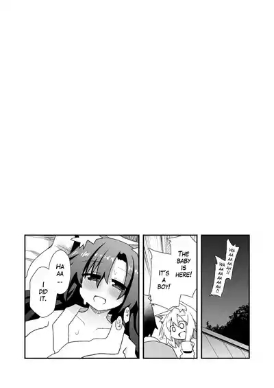 Kozukuri shimashou! Goshujin-sama! | Let's make babies! Husband! 6