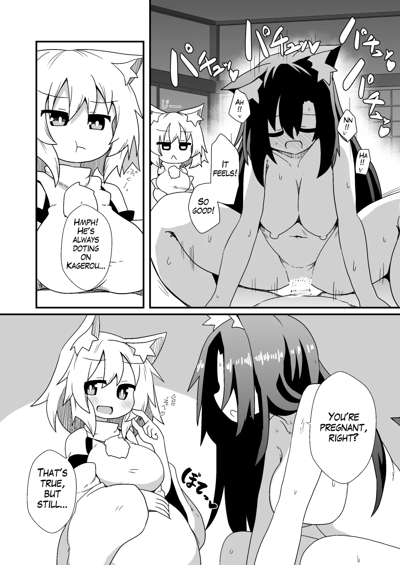 Kozukuri shimashou! Goshujin-sama! | Let's make babies! Husband! - Page 7