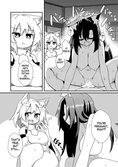 Kozukuri shimashou! Goshujin-sama! | Let's make babies! Husband! 7