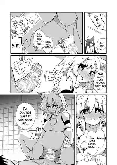 Kozukuri shimashou! Goshujin-sama! | Let's make babies! Husband! 8