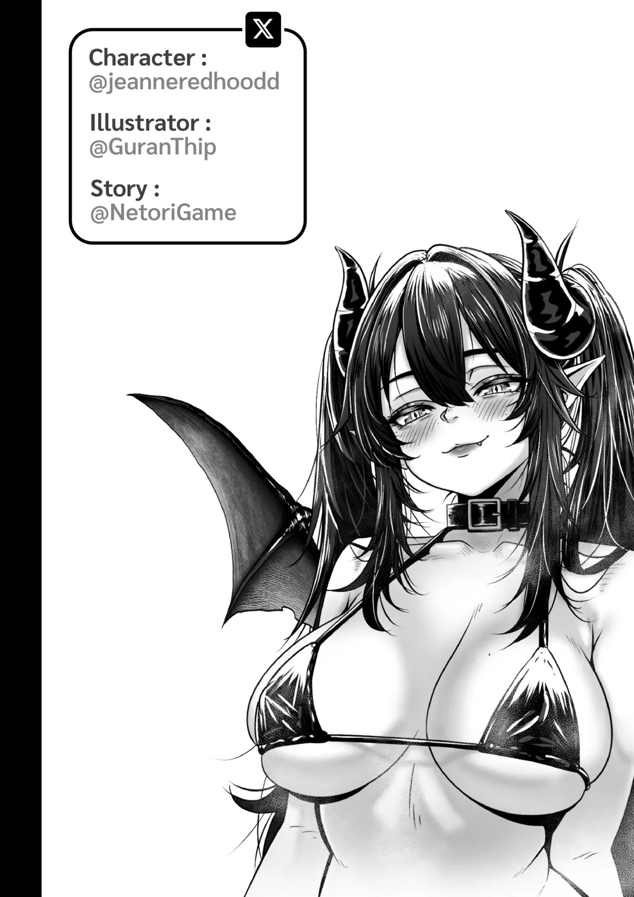 The Brilliant Plan to Be Fucked.collabo @jeanneredhood 10