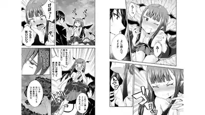 Himekishi ga Classmate! THE COMIC Volume 4 10