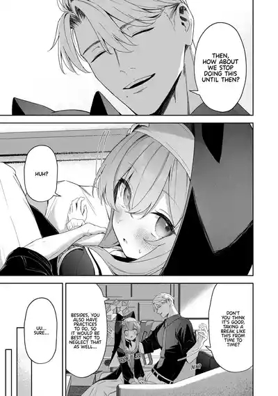 Melty Sugar Drop 2 10