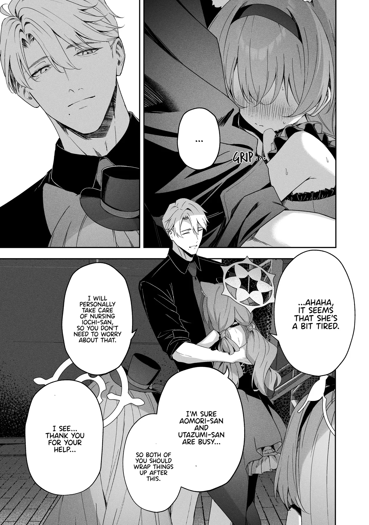 Melty Sugar Drop 2 - Page 14