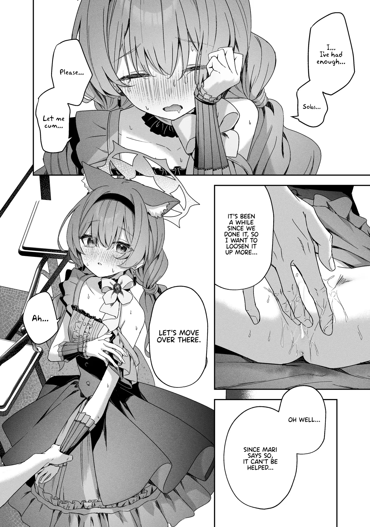 Melty Sugar Drop 2 - Page 21