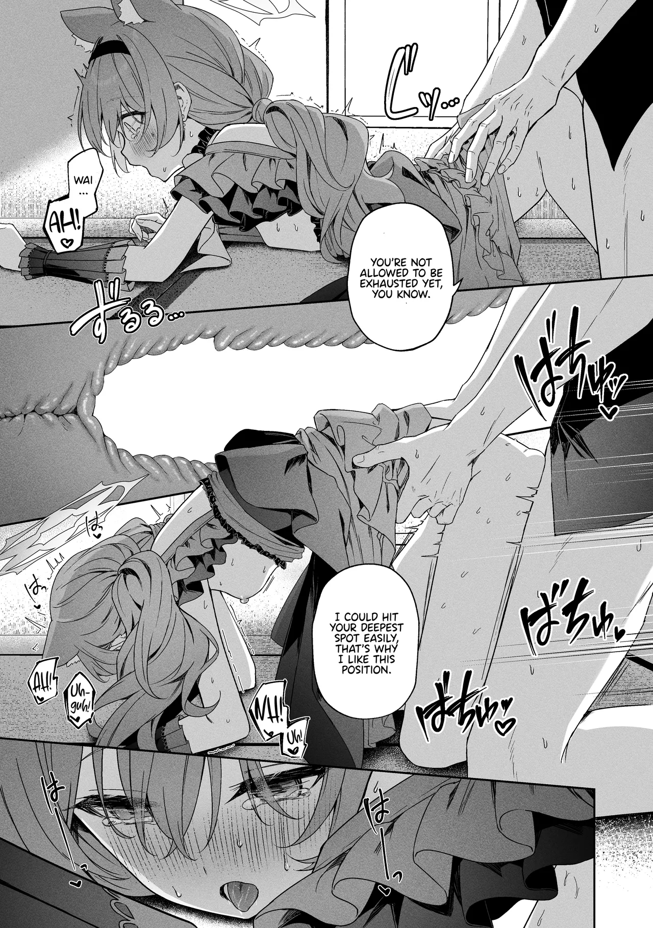 Melty Sugar Drop 2 - Page 28