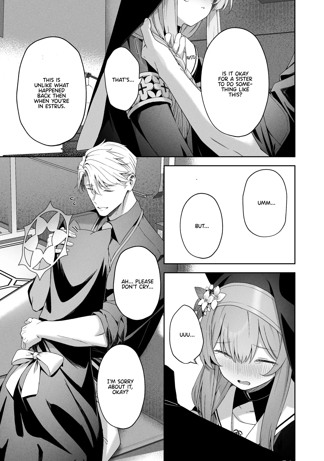 Melty Sugar Drop 2 - Page 8