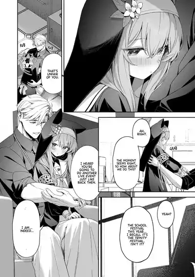 Melty Sugar Drop 2 9