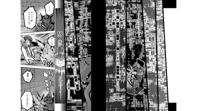 Himekishi ga Classmate! THE COMIC Volume 5 7