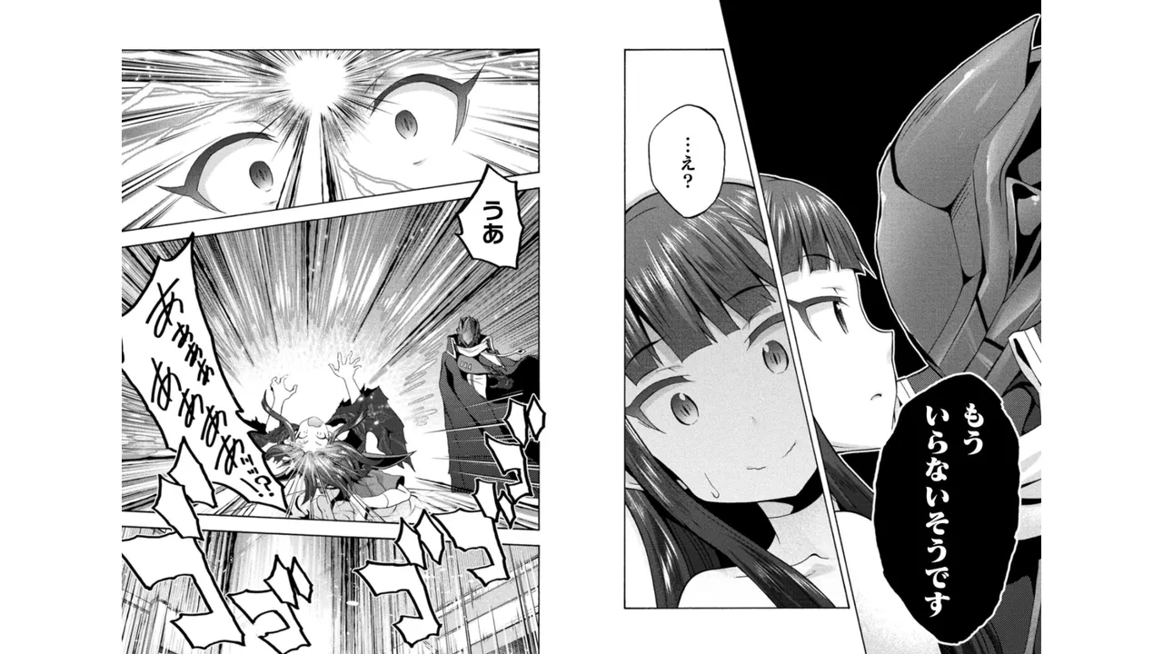 Himekishi ga Classmate! THE COMIC Volume 5 - Page 9