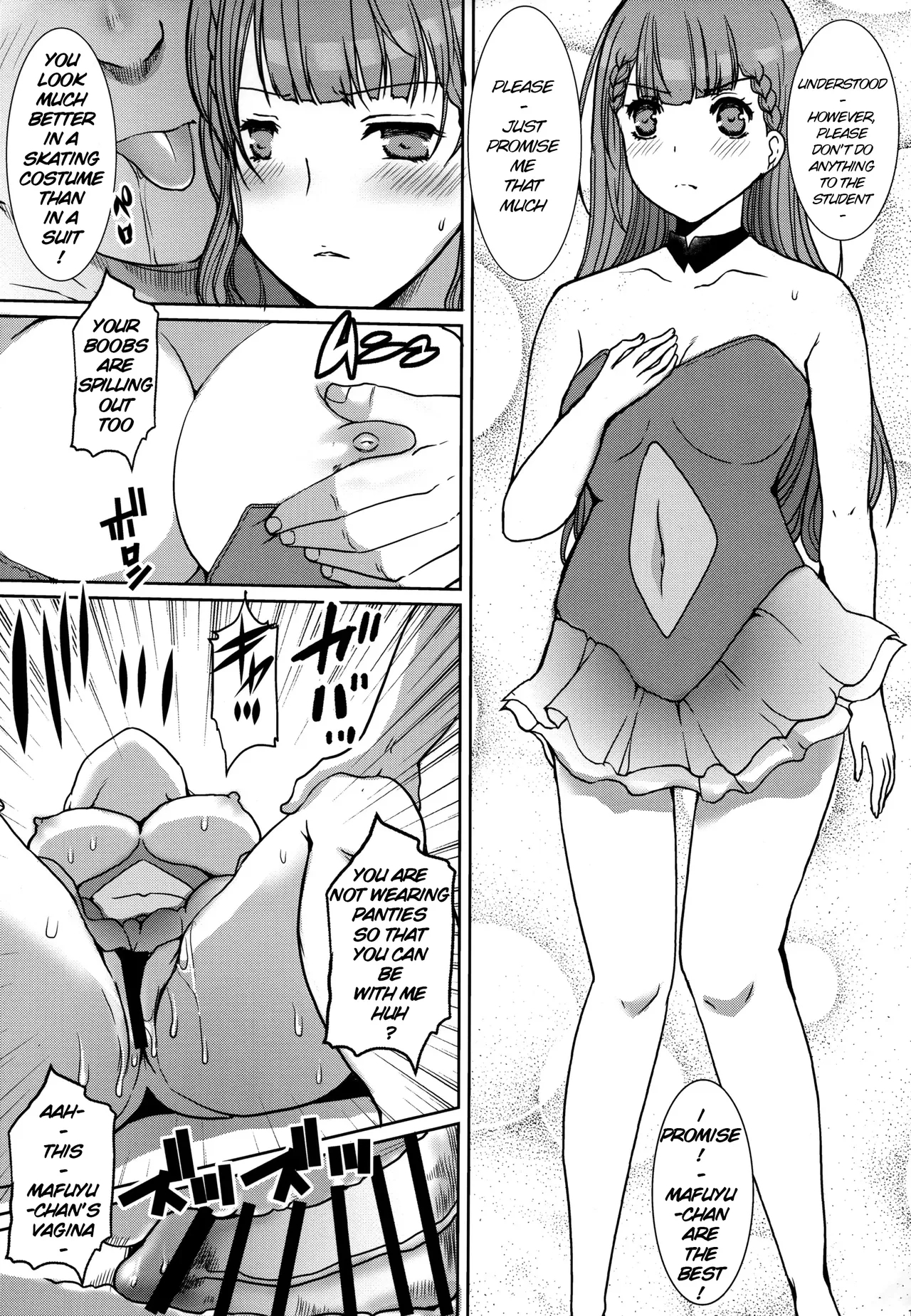 Kirisu Mafuyu no Ichiban Nagai Hi | Longest day of Mafuyu Kirisu - Page 12