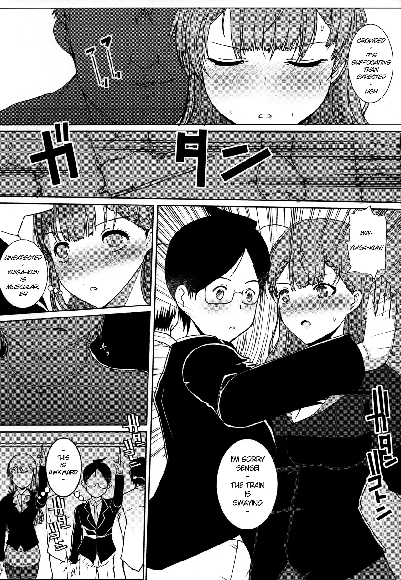 Kirisu Mafuyu no Ichiban Nagai Hi | Longest day of Mafuyu Kirisu - Page 3
