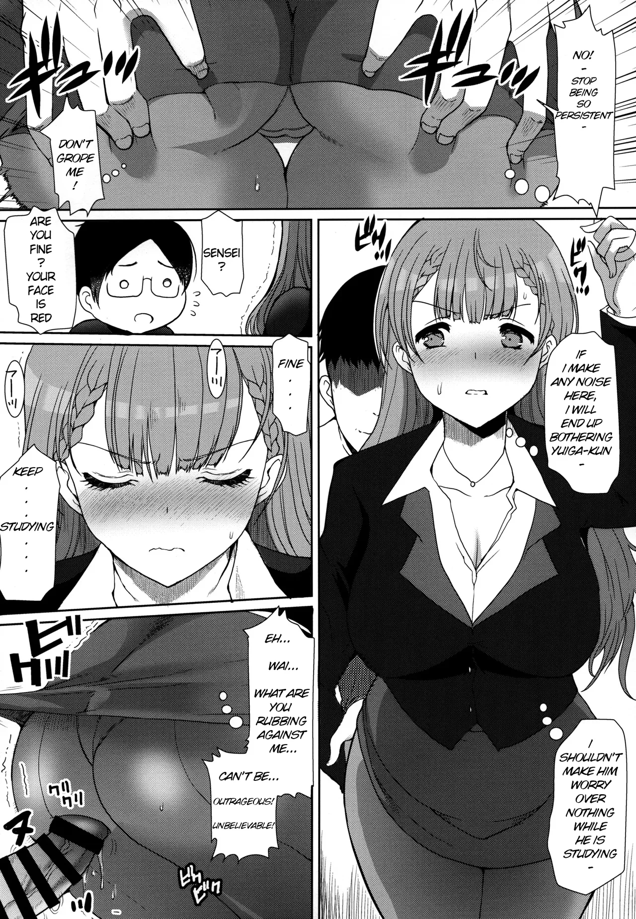 Kirisu Mafuyu no Ichiban Nagai Hi | Longest day of Mafuyu Kirisu - Page 4