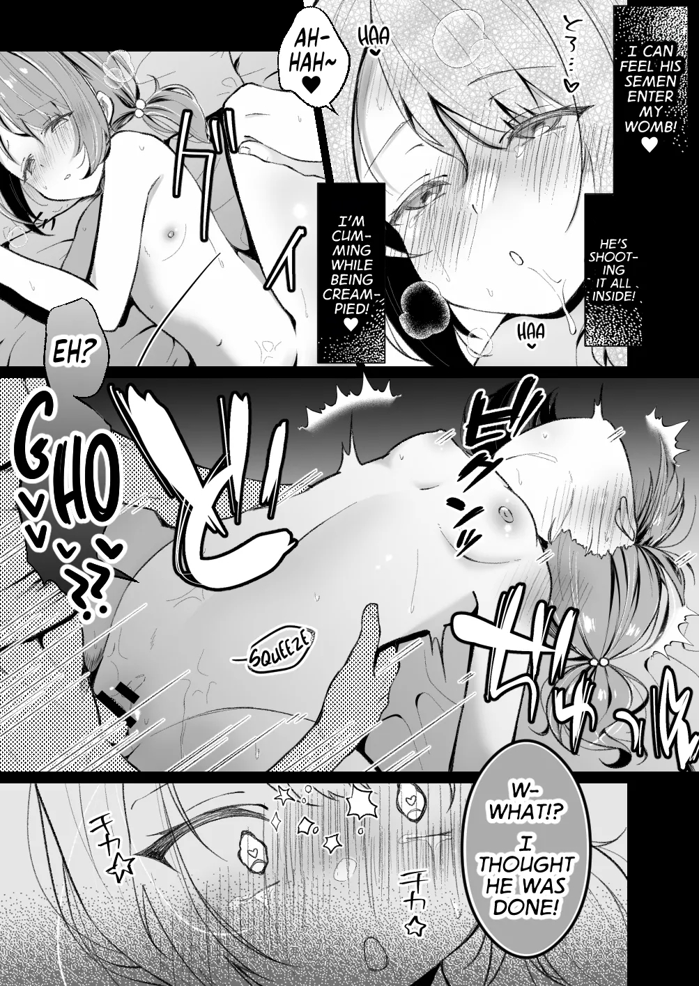 TS Mesugaki-chan wa Wakarase"rare"tai | TS Mesugaki Wants to be Taught a Lesson - Page 4