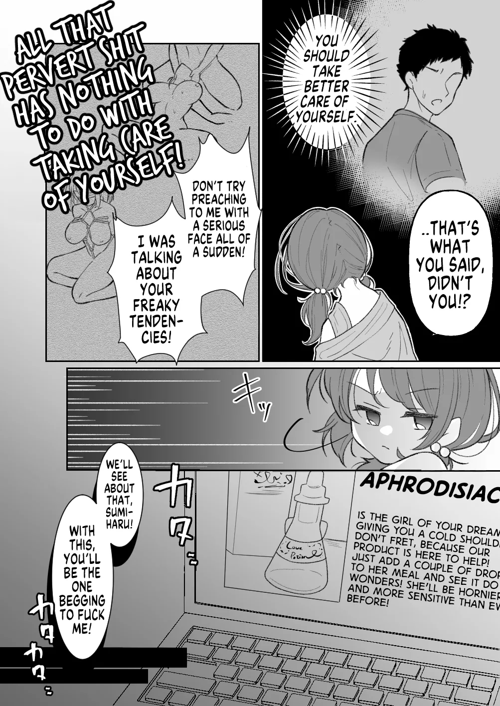 TS Mesugaki-chan wa Wakarase"rare"tai | TS Mesugaki Wants to be Taught a Lesson - Page 9