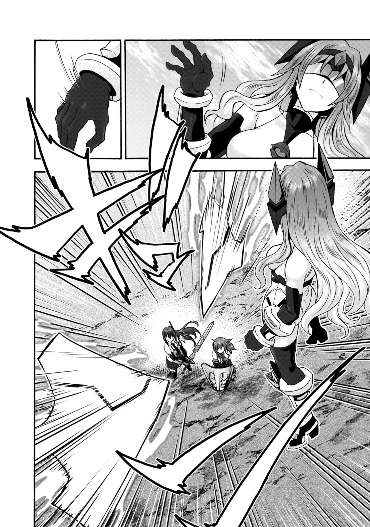 Himekishi ga Classmate! THE COMIC Volume 9 - Page 6