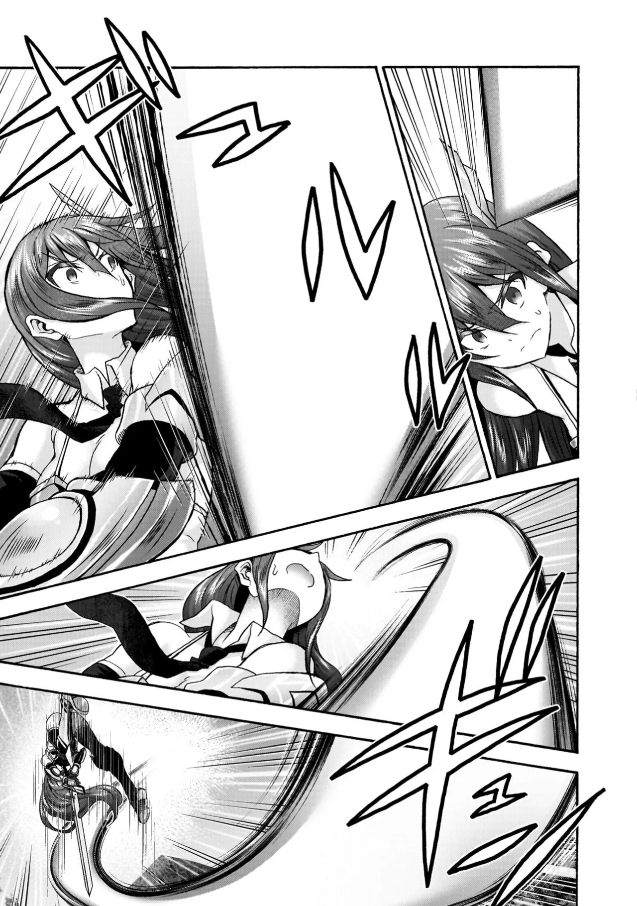 Himekishi ga Classmate! THE COMIC Volume 9 - Page 7