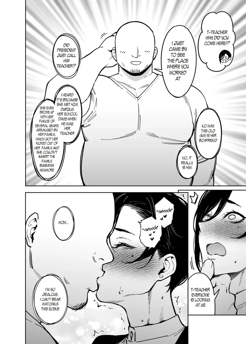 Onna Shachou to Koibito ni Naru Houhou | How To Become Lover's With A Female CEO - Page 5