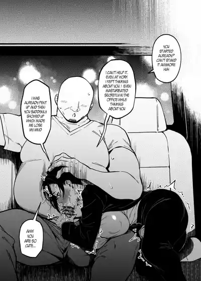 Onna Shachou to Koibito ni Naru Houhou | How To Become Lover's With A Female CEO 7