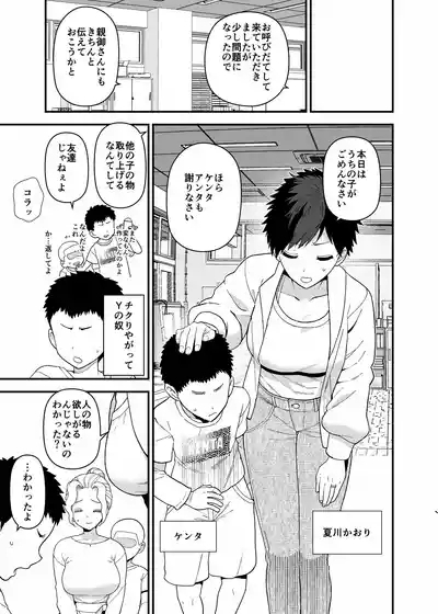 2025年９月更新分 2