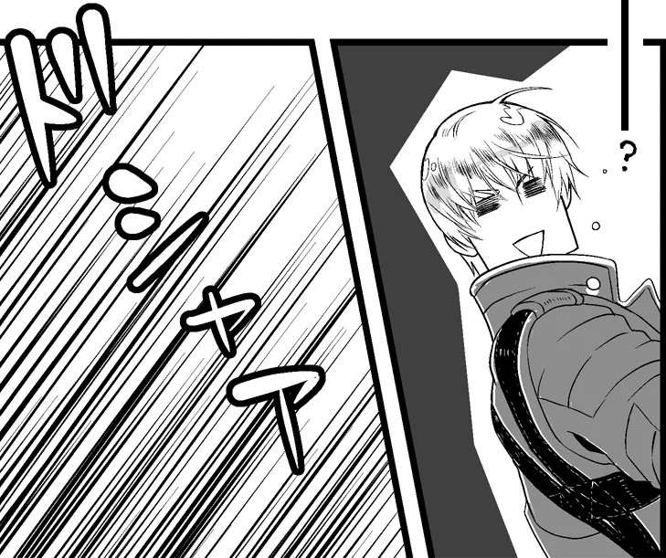 DEVILMAYCRY：BAYONETTA - Page 7
