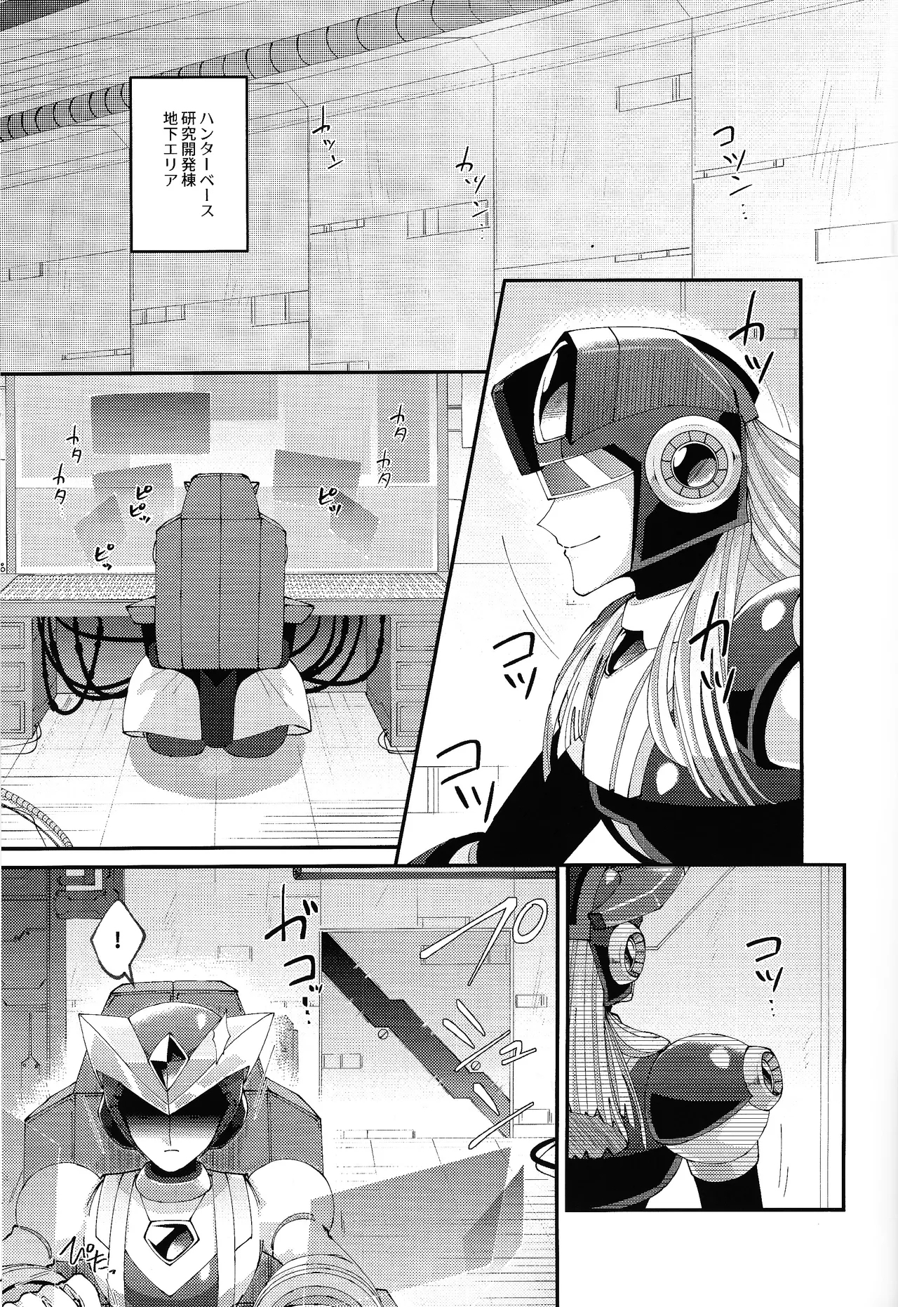 #600260 Hentaiaz.com - Hentaiaz.com - 3