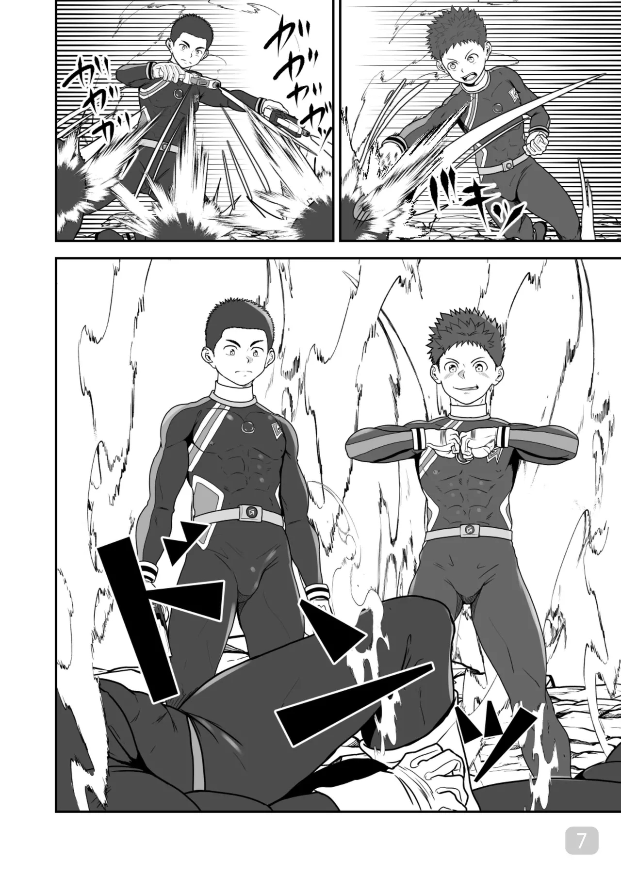 【QGスタジオ(damyu）】洗脳ヒーローズ｜少年英雄洗脑【男男菊花香汉化】【chinese】 - Page 7