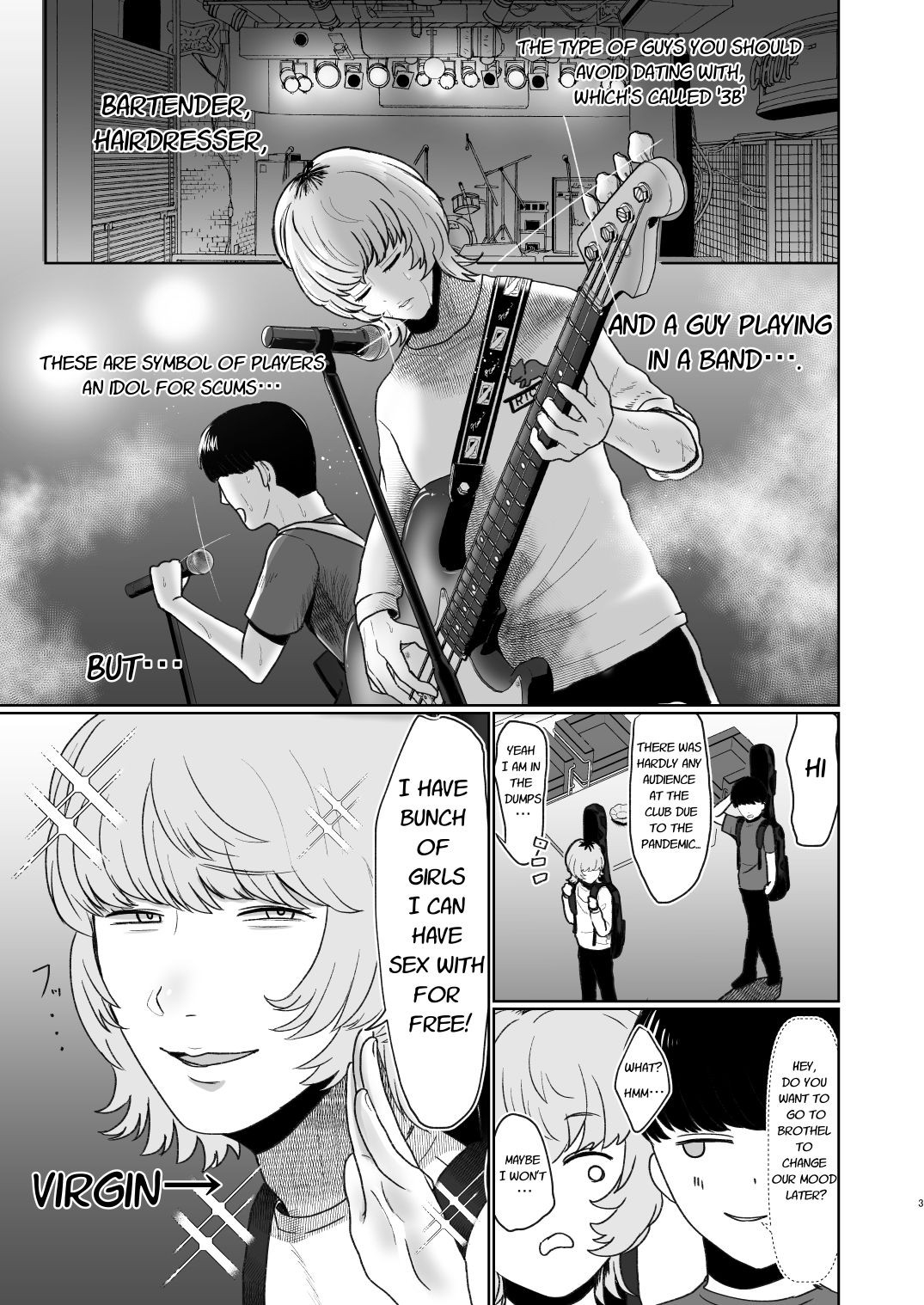 Doutei ga Daikoubutsu na Onee-san ni Kuwareru. - Page 4