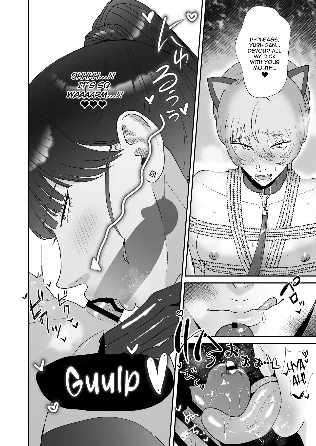 I’m the Toy of a Masochist’s Lover Onee-san - Page 11