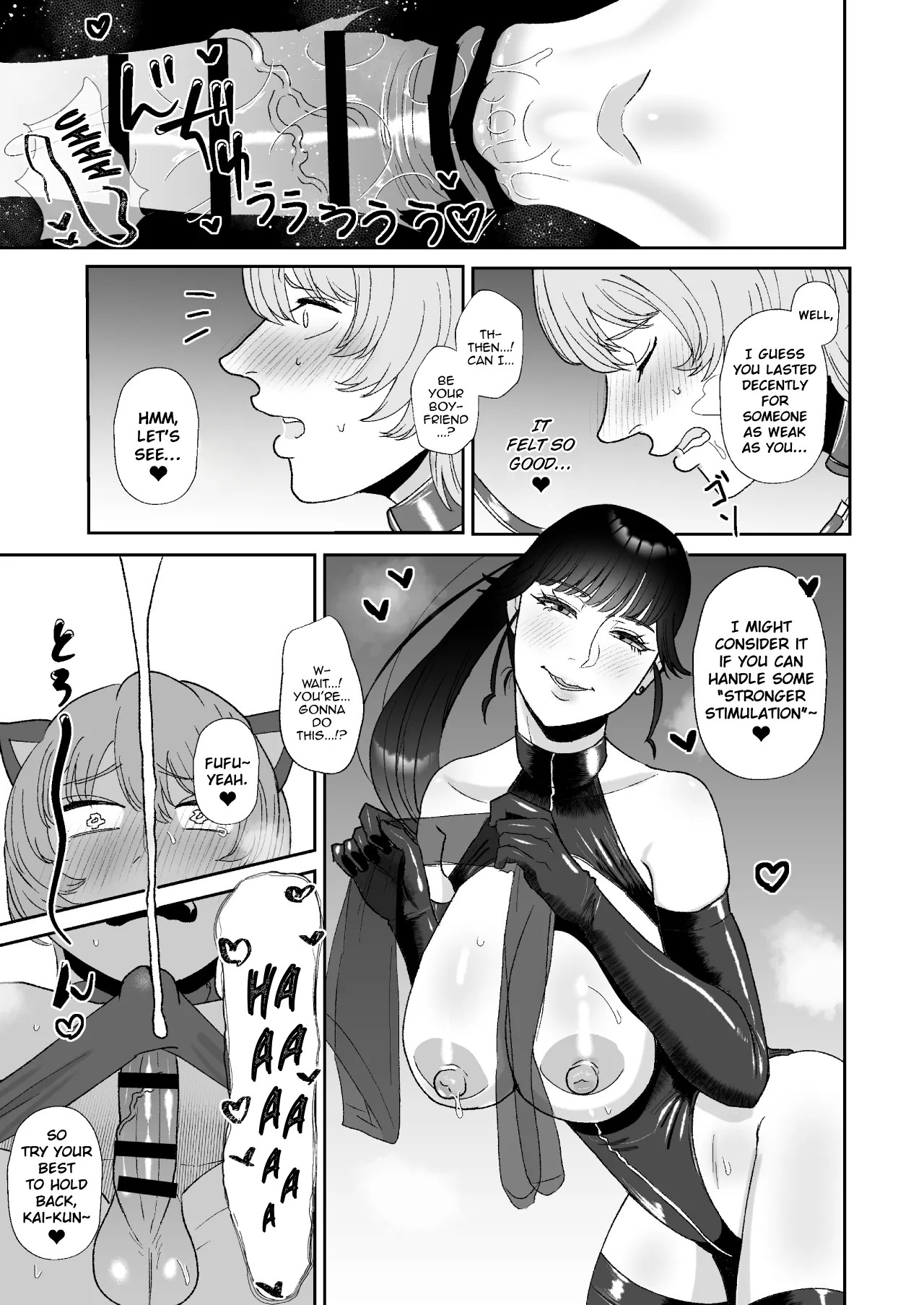 I’m the Toy of a Masochist’s Lover Onee-san - Page 16