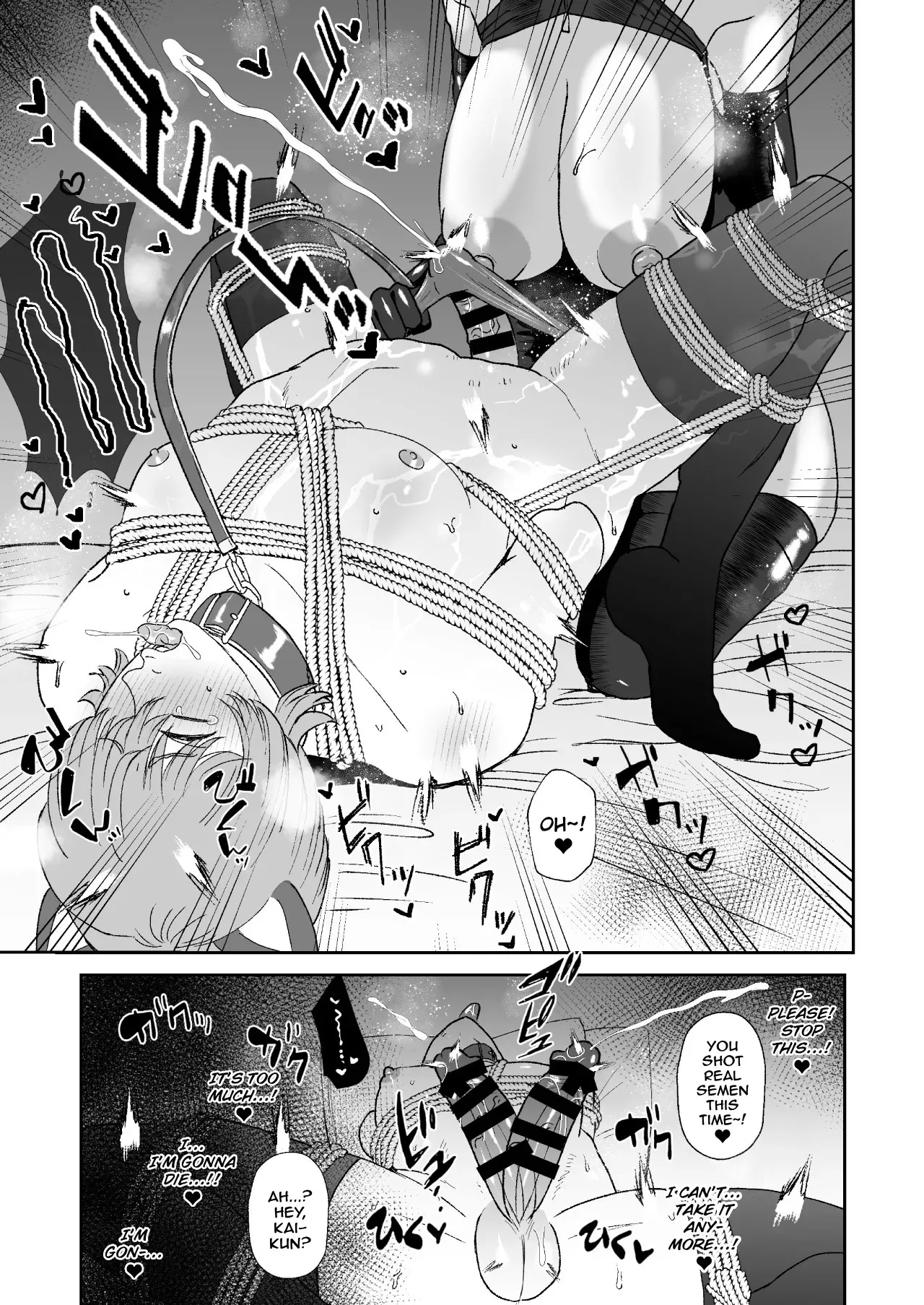 I’m the Toy of a Masochist’s Lover Onee-san - Page 20