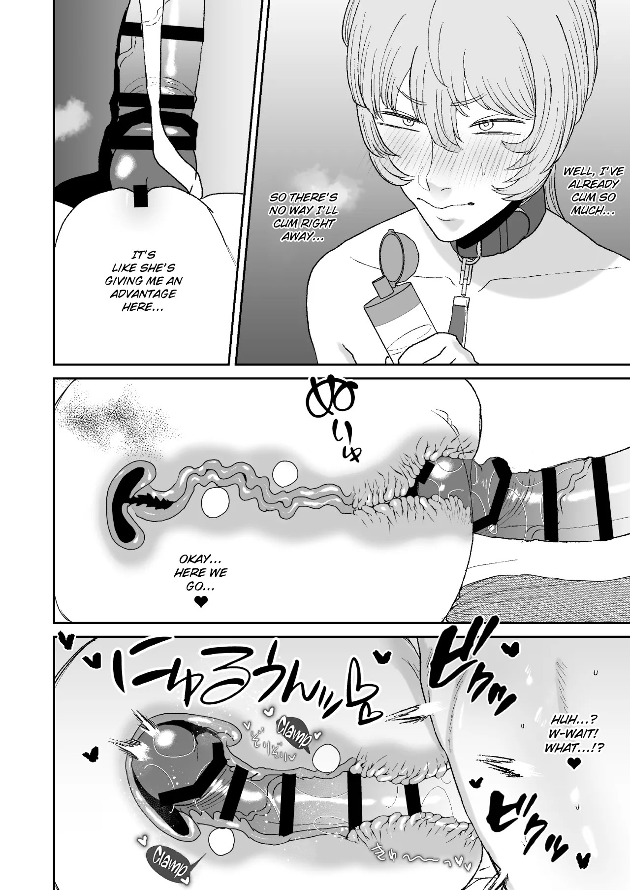 I’m the Toy of a Masochist’s Lover Onee-san - Page 25