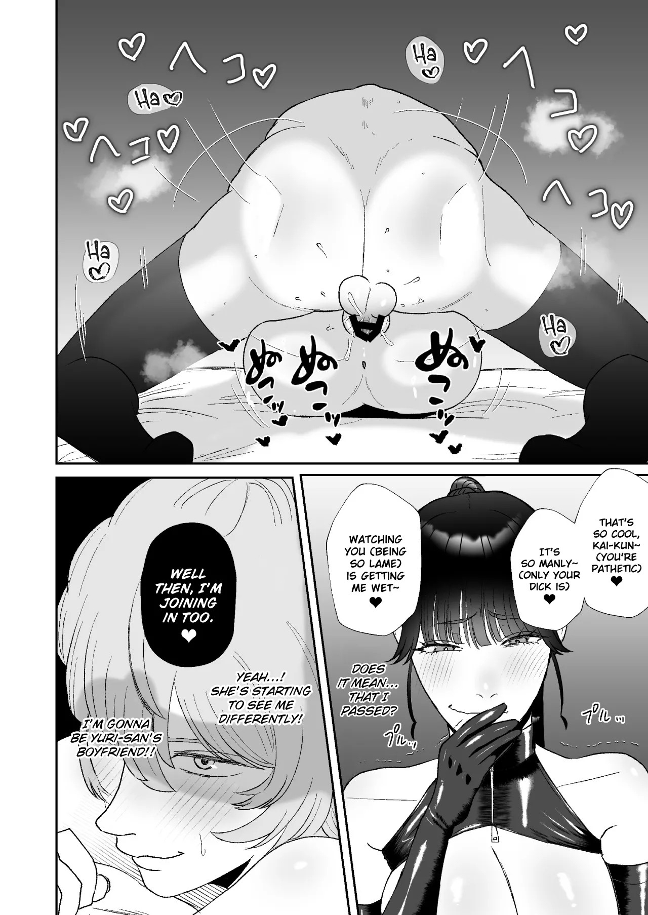 I’m the Toy of a Masochist’s Lover Onee-san - Page 27