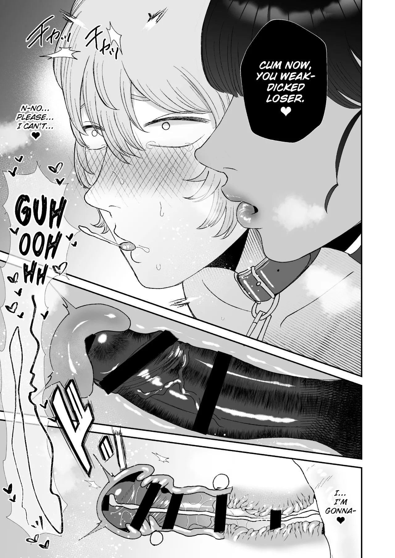I’m the Toy of a Masochist’s Lover Onee-san - Page 32