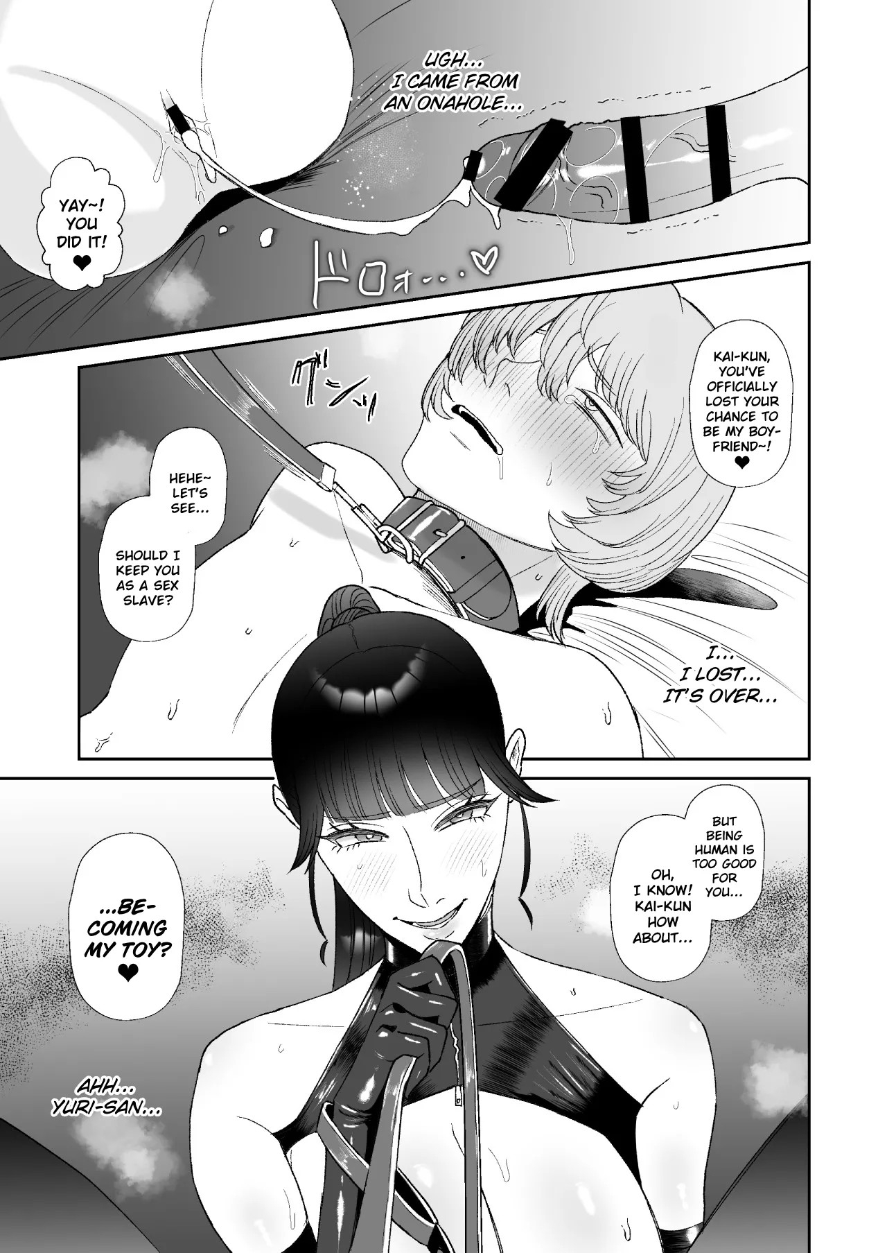 I’m the Toy of a Masochist’s Lover Onee-san - Page 34